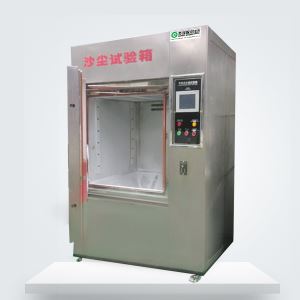 沙尘芭乐视频APP在线观看