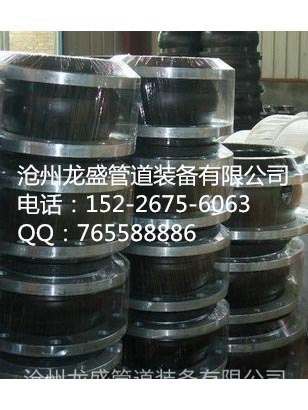 芭乐黄色视频下载软接头