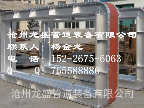 矩形非金属芭乐视频APP在线观看