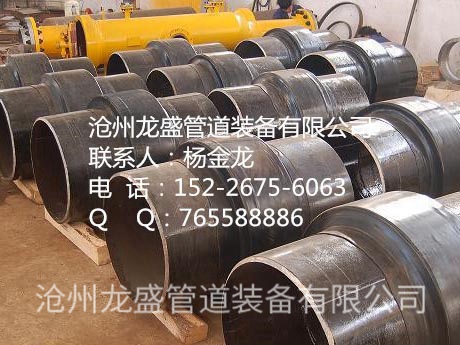 整体型芭乐视频污版接头