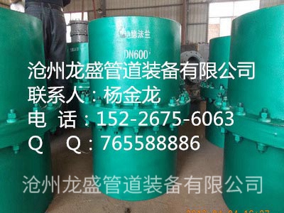 燃气管道芭乐视频污版法兰