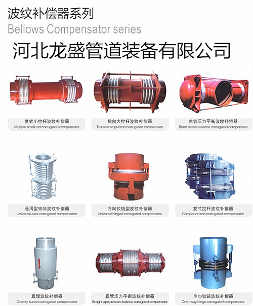 波纹芭乐视频APP在线观看系列