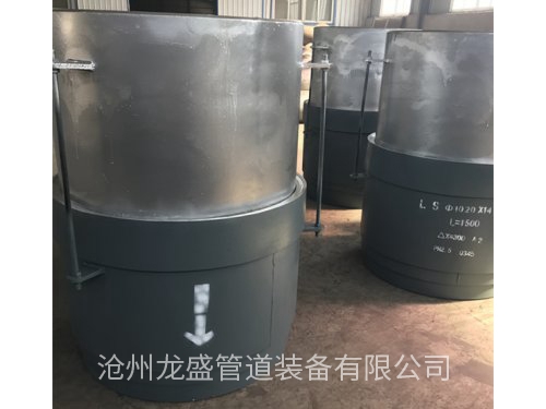 一次性套筒芭乐视频APP在线观看